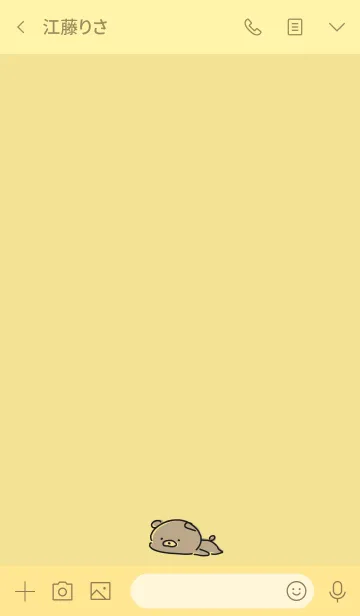 [LINE着せ替え] 黄色 : くまのシンプルな着せ替えの画像3