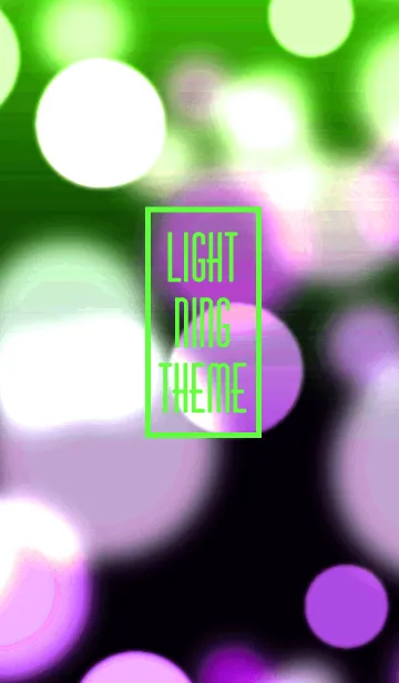 [LINE着せ替え] ライトニング 10の画像1