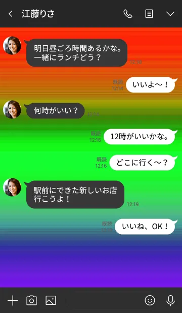 [LINE着せ替え] ザ シンプル ミニ ハート 023の画像4