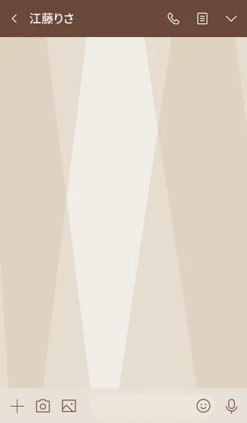 [LINE着せ替え] 色面構成 茶 スマイル23の画像3