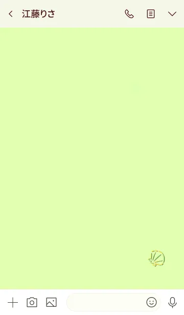 [LINE着せ替え] Simple shellfish 24の画像3