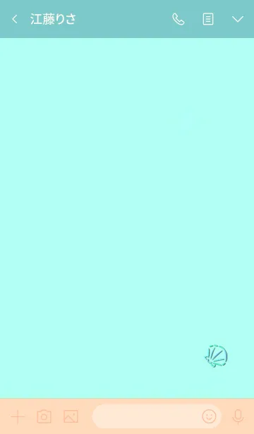 [LINE着せ替え] Simple shellfish 27の画像3