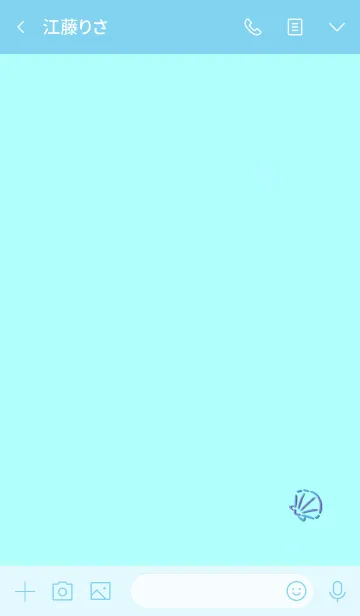 [LINE着せ替え] Simple shellfish 28の画像3