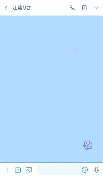 [LINE着せ替え] Simple shellfish 29の画像3