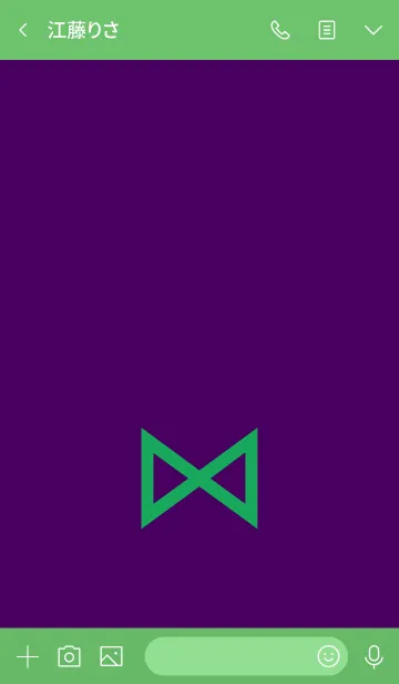 [LINE着せ替え] シンプル リボン 033の画像3