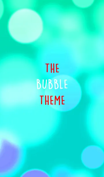 [LINE着せ替え] ザ バブル 11の画像1