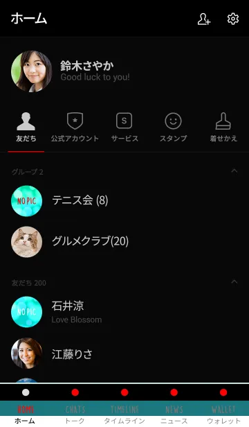 [LINE着せ替え] ザ バブル 11の画像2