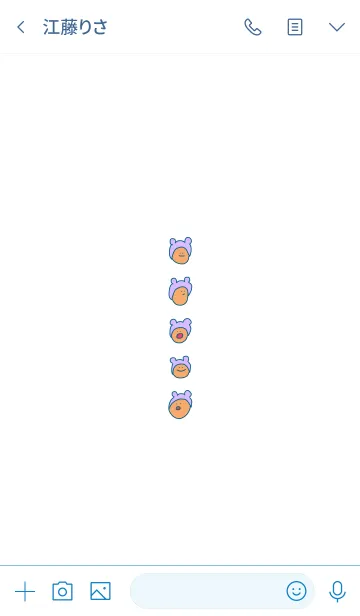 [LINE着せ替え] みみかぶるーべりー 6の画像3