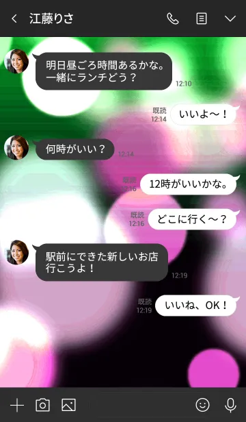 [LINE着せ替え] ライトニング 11の画像4