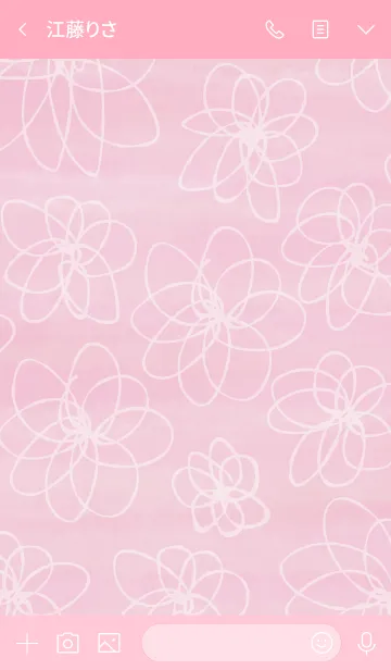 [LINE着せ替え] 水彩お花ピンクスマイル29の画像3