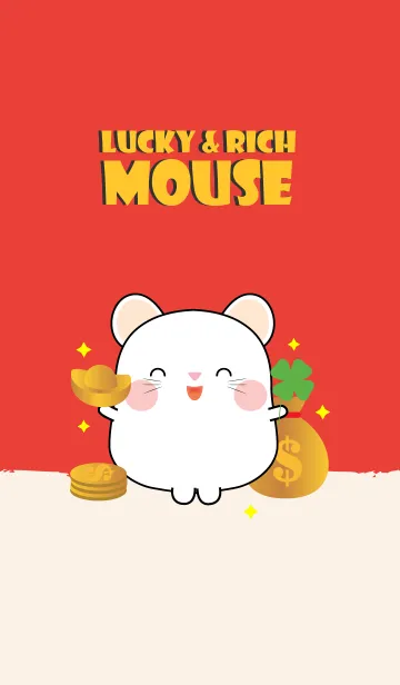 [LINE着せ替え] Lucky & Rich White Mouse (jp)の画像1