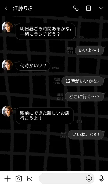 [LINE着せ替え] 手書きチェック スマイル 黒17の画像4