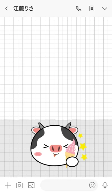 [LINE着せ替え] Minamal Cow 2 (jp)の画像3