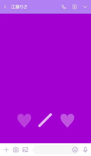 [LINE着せ替え] シンプル 2トーン ミニ ハート 32の画像3