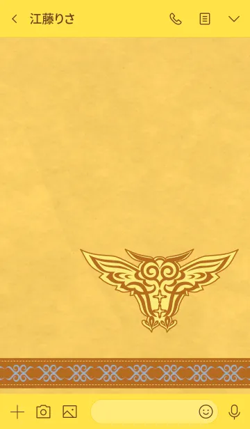 [LINE着せ替え] アイヌの守り神の島梟の文様 Bの画像3