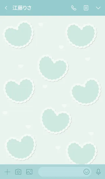 [LINE着せ替え] sweet heart sweet love 37の画像3