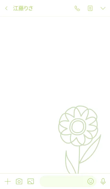[LINE着せ替え] simple flowerー花の画像3