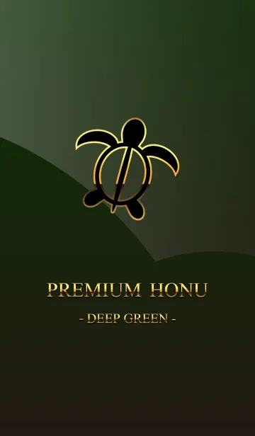 [LINE着せ替え] PREMIUM HONU DEEP GREENの画像1