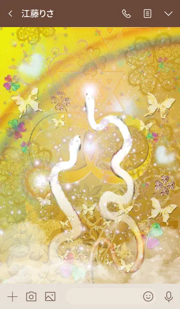 [LINE着せ替え] 運気最強 Good luck rising lucky snakeの画像3