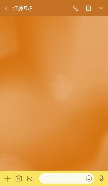 [LINE着せ替え] サイケ ベアー 24の画像3