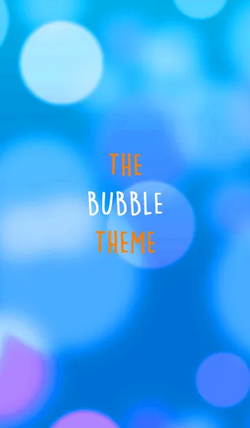 [LINE着せ替え] ザ バブル 12の画像1