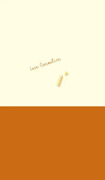 [LINE着せ替え] Love Cosmetics caramel brownの画像1