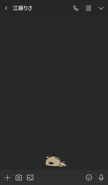 [LINE着せ替え] 黒と黄色 : くまのシンプルな着せ替えの画像3