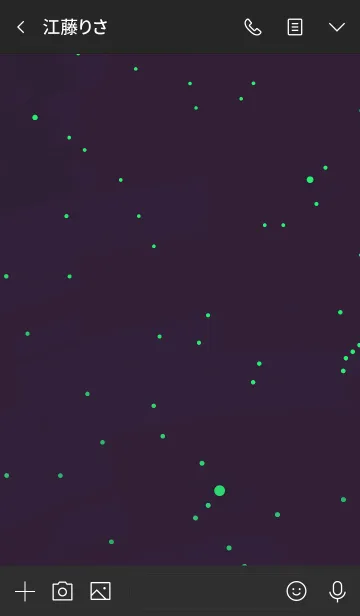 [LINE着せ替え] シンプル スター 029の画像3