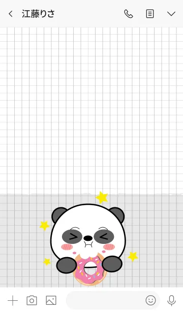 [LINE着せ替え] Minamal Panda 2 (jp)の画像3