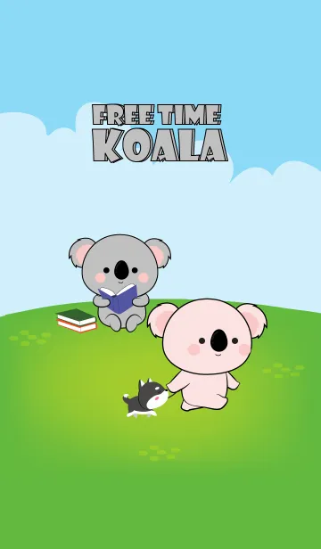 [LINE着せ替え] Free Time Love Koala (jp)の画像1