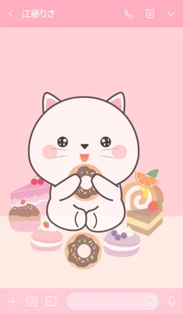 [LINE着せ替え] Sweet White Cat Theme (jp)の画像3