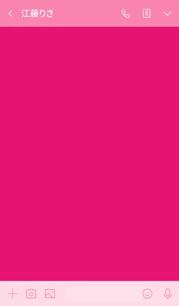 [LINE着せ替え] Geometr Peach (jp)の画像3