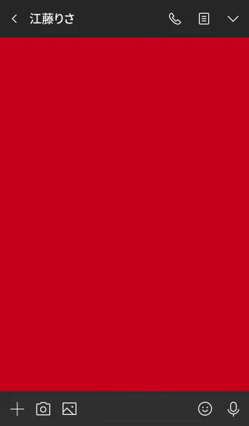 [LINE着せ替え] Geometr Red (jp)の画像3