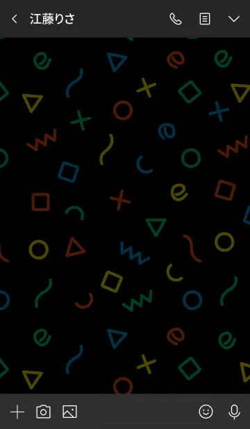 [LINE着せ替え] カラフル図形 黒12の画像3