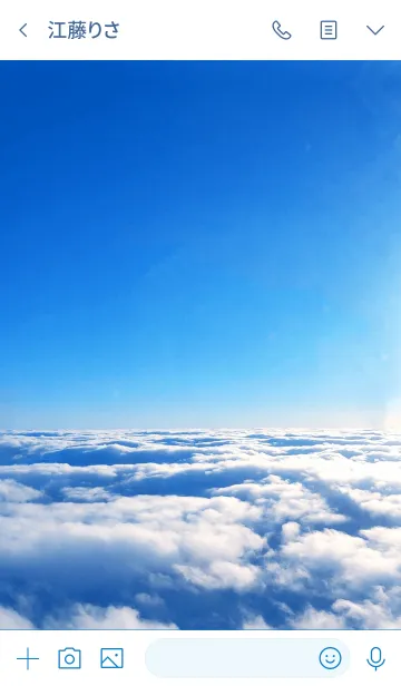 [LINE着せ替え] Cloud of heaven 30の画像3