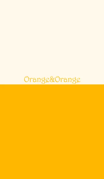 [LINE着せ替え] オレンジ＆オレンジ No.1-4の画像1