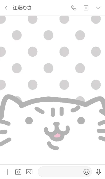 [LINE着せ替え] 【気難しいねこ】✳︎着せ替えset✳︎の画像3