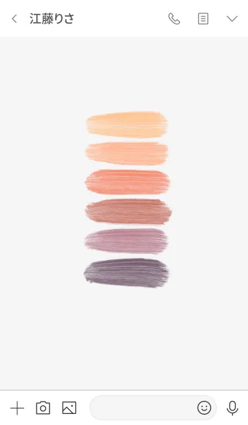 [LINE着せ替え] カラーパレット *夕陽色の画像3