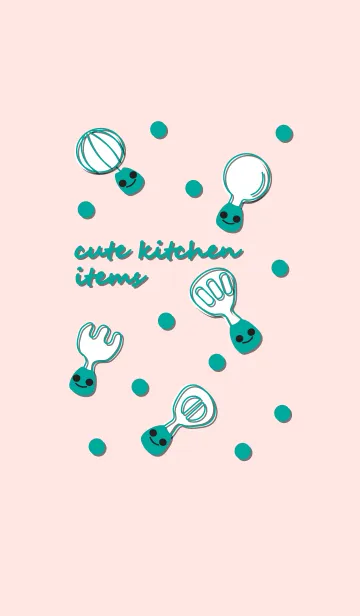 [LINE着せ替え] Cute kitchen items with little smile 4の画像1