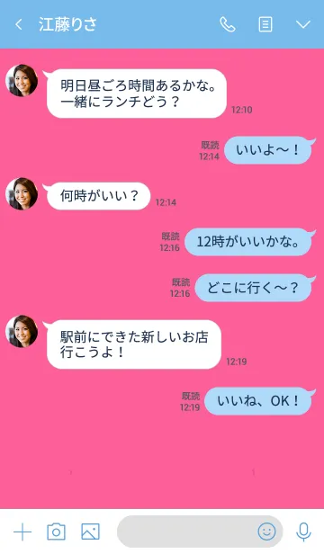 [LINE着せ替え] シンプル 青とピンクの画像4