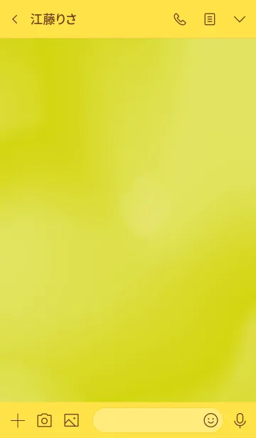 [LINE着せ替え] サイケ ベアー 25の画像3