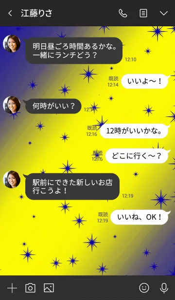 [LINE着せ替え] ライトニング 19の画像4