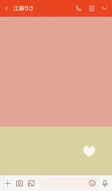 [LINE着せ替え] Heart / Design -watermelon-の画像3