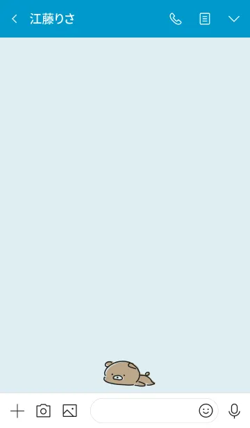 [LINE着せ替え] 青 : くまのシンプルな着せ替えの画像3