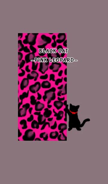 [LINE着せ替え] BLACK CAT -PINK LEOPARD-の画像1