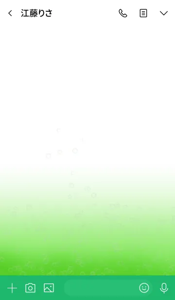 [LINE着せ替え] メロンソーダいろいろの画像3