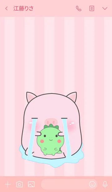 [LINE着せ替え] Oh！ I'm Cute Pig (jp)の画像3