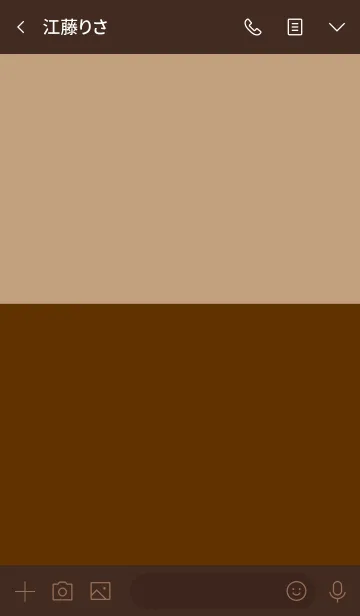 [LINE着せ替え] ブラウン&ブラウン No.1-4の画像3