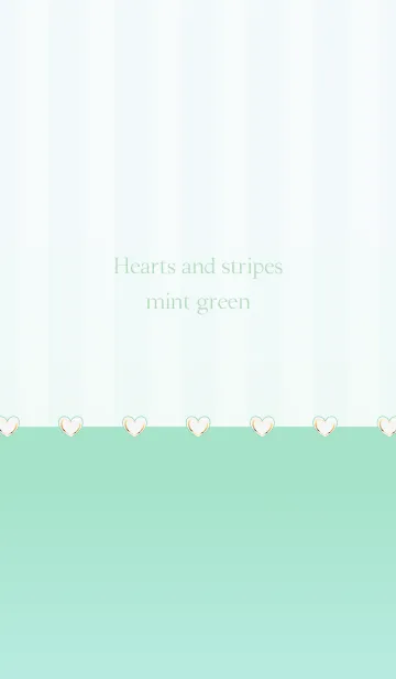 [LINE着せ替え] Hearts and stripes mint greenの画像1