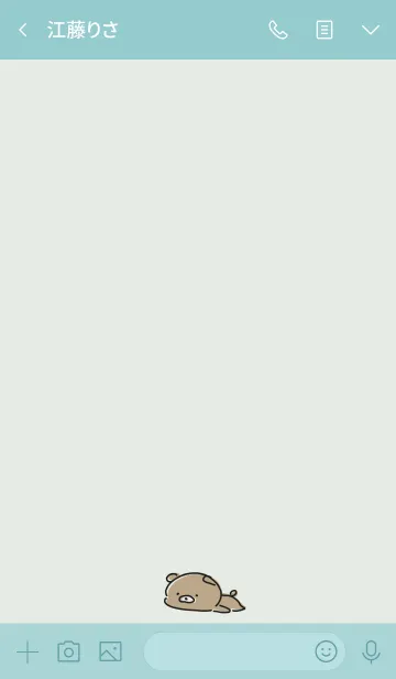 [LINE着せ替え] 青緑 : くまのシンプルな着せ替えの画像3